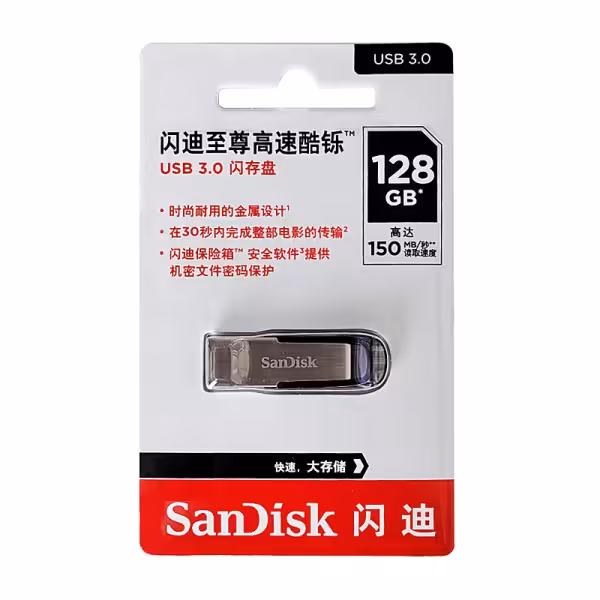SanDisk Ultra Flair 128GB USB 3.0 Flash Drive 150MB/s