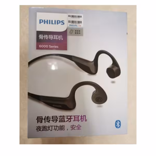 Philips TAN6605 Wireless Bone Conduction Headphones Black