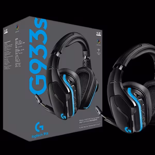 Logitech G933s Wireless & Wired Gaming Headset with Active Noise-Cancellation - image 6 of 6