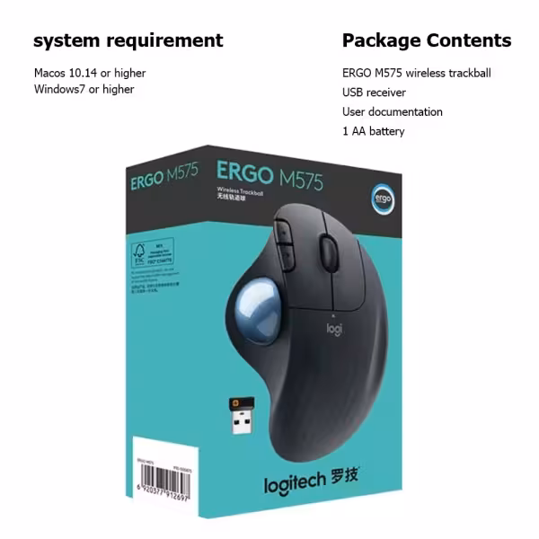 Logitech ERGO M575 Wireless Trackball Mouse Black 2000 DPI