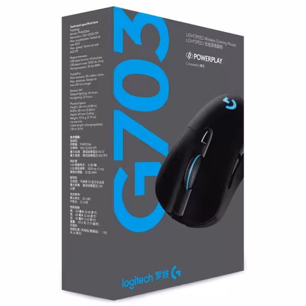 Logitech G703 LIGHTSPEED Wireless Gaming Mouse – Black