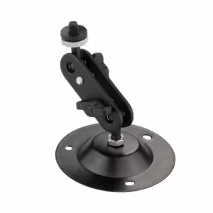 Edis AVEDIS061 Wall/Ceiling Mount B 0010122