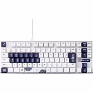 Pulsar PCMK 3 HE TKL Bruce Lee Keyboard 8K Polling Rate, 88 Keys